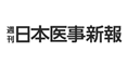 株式会社日本医事新報社