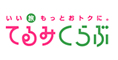 株式会社てるみくらぶ